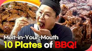 MUKBANG 10 Plates of Premium Korean BBQ