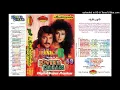 KARWATAIN BADALTE RAHE (Lata, Kishore) Aap Ki Qasam