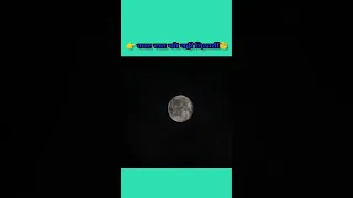 र त क क य नह द खत ए क र Shorts Ytshorts Facts Car Bmw 3 Series 