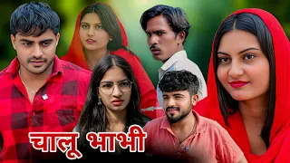  haryanvi movies comedy video haryanvi natak pariwarik natak 