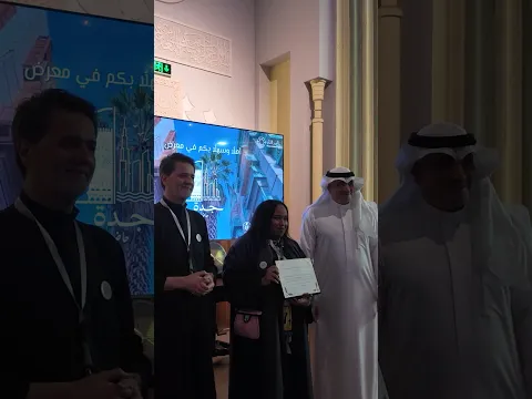 مشاركتي في معرض جدة حاضرها امتداد لماضيها بمناسبة اليوم العالمي للتصوير 🙌🏼