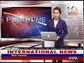 Download Lagu Impact News English 25 November 2017