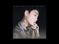 저스디스 (JUSTHIS) - Fax (Prod. GroovyRoom) [Do Not Go Gentle Into That Good Night II]