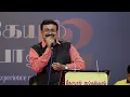 Download Lagu Kamban Emandhaan | Nizhal Nijamagiradhu | Ramu | Gopal Sapthaswaram | MSV | Kamal Haasan Hits | SPB