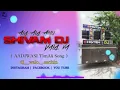 Download Lagu ala ala amu Shivam dj vala va 😎