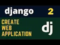 Django Part 2 Create Your First Web App Important Config Steps