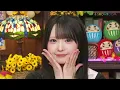 [≒JOY] Mitsuki Oshida and Riko Fujisawa get mad at fans who can't notice Ayumi Ichihara's makeup ...