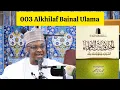 Download Lagu 003 Al-Khilaf Baynal Ulamah
