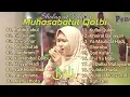 Download Lagu Muhasabatul Qolbi Terbaru Termerdu Terpopuler 2023 ll Full Album Dwi MQ