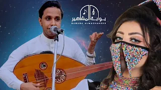 ياخلي ارحمني قلبي تعب اصيل ابوبكر جديد شغلها الان دندنها