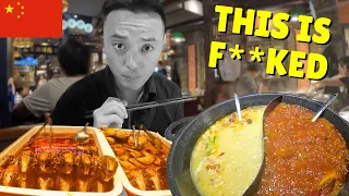 我尝试中国极限街头美食，结果出了意外