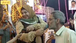 الشيخ رفعت عبد الحميد ابواميرة الحجه رشا عبدالكريم 