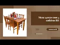Vídeo do produto Vídeo do produto