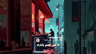 انا جي اهني و ابارك و ممكن بردو نتعارك  مسلم  اكسبلور      دندنها