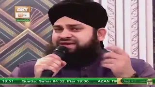 Lo Madinay Ki Tajalli Say ARY Studios Hafiz Ahmed Raza Qadri ARQ Naats Collection 