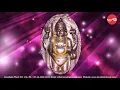 Download Lagu Kalabhairava sahasranamam in telugu lyrics
