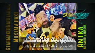 انا عندي بس سؤال بسيط من كلمتين 