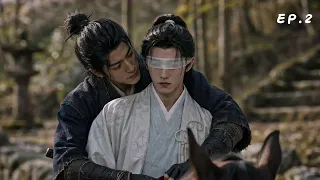 the blind young lord and the shadow blade ep 2