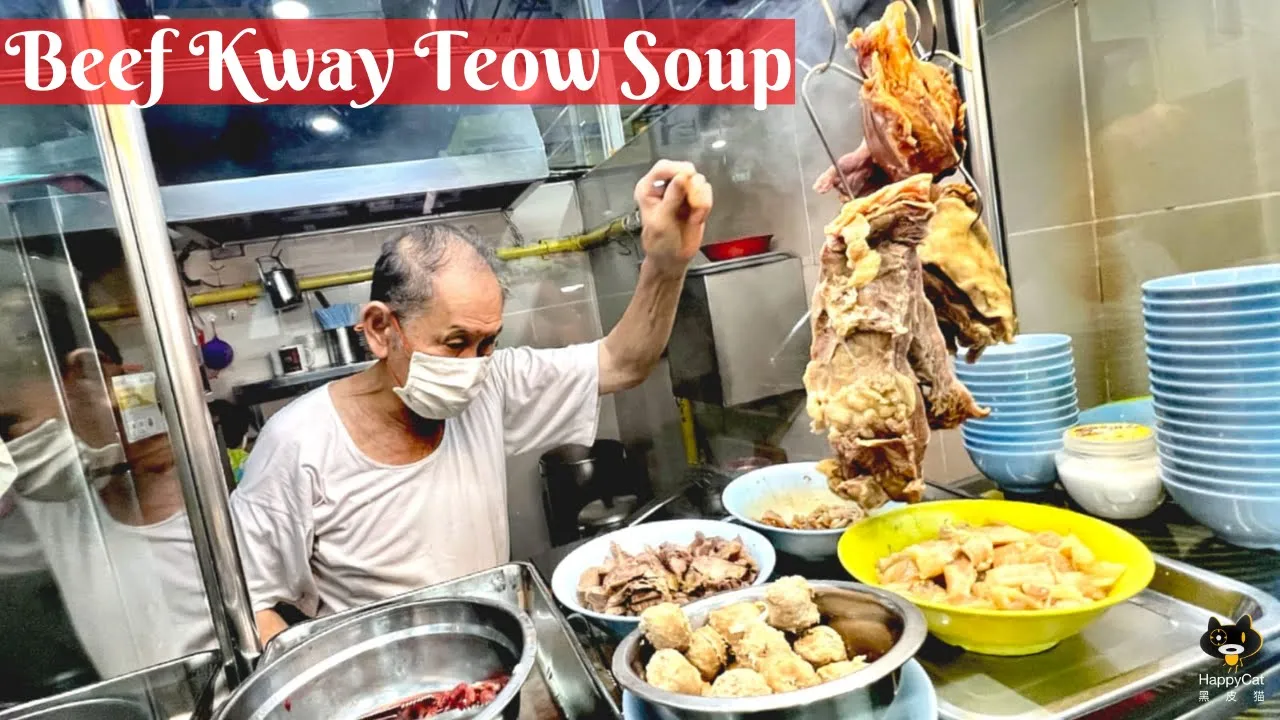 Old is Gold - Beef Kway Teow in the Teochew Way