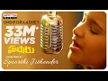 Download Lagu Undiporaadhey Cover Song By Spoorthi Jithender || Hushaaru Songs