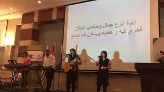 ايوا الهي صالح الهي امين  ايوا الهي صالح الهي امين