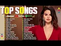Download Lagu Top 50 Songs This Week 2025 - Selena Gomez, Bruno Mars, Dua Lipa, Rihanna