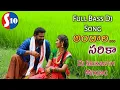 Download Lagu Andala Sarika Folk Song||Andala sarika bathukamma Dance||Sarika Aong Dandiya||#S10TV