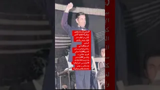   عيني  بتضحك وقلبي بيبكب   مقطع   زماني سقان       الآتي من كوكب آخر    اسمعوا واستمتعوا  دندنها