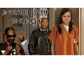Death Row Wendi