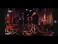 23rd Ramadan 1446 ‘Isha’ Adhaan Rtv Bangladesh 1445-2025 by Islamic Videos