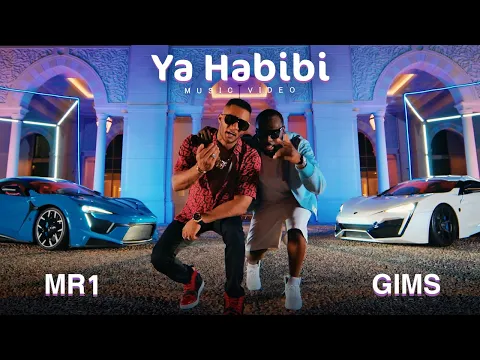 Download MP3 Mohamed Ramadan & Gims - YA HABIBI (Official Music Video) محمد رمضان و ميتري جيمس - يا حبيبي