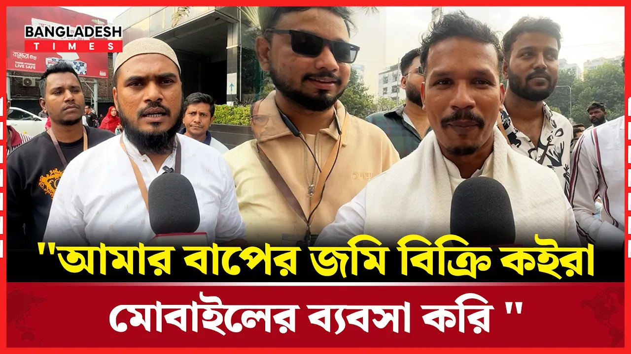 কেন হঠাৎ সারাদেশে বন্ধ মোবাইল মার্কেট? যা জানা গেল!