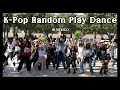 Download Lagu [K-POP IN PUBLIC] K-POP RANDOM PLAY DANCE IN MÉXICO | by Shining Diamonds 🎂