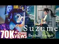 Download Lagu Suzume to Tojimari BENGALI VERSION || Suvo Roy || Radwimps Ft. Toaka || Je Chobi Amar || #suzume