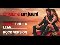 Tujhe Bhula Diya-Reimagined Dark Rock Version | Anjaana Anjaani | Ranbir | Priyanka | Vishal Shekhar