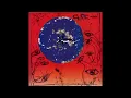 The Cure - Friday I'm In Love (Audio HQ)