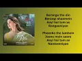 Tum Kya Mile (Shreya's Version) - Rocky Aur Rani Kii Prem Kahaani Karaoke