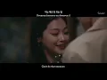 [English sub/Romanized/Hangul] Kim Na Young(김나영), Yang Da Il(양다일) - Goodbye List (헤어진 우리가 지켜야 할 것들)