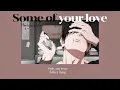 Some of your love - Partynextdoor ( แปลไทย | SUBTHAI )