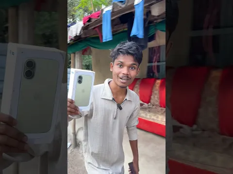 भाई आया है लेने फ्री आई फ़ोन 😎✅#shorts #gadgets #viral #trending #new #iphone