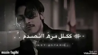 تصميم شيله خيبة امال كل هالدنيا جروح انا مدري وين اروح عبدالله ال فروان 2023 