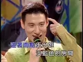 張學友-藍雨(國語)