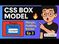 CSS Box Model Margin Padding Border Overflow Explained Episode 3 By Kiyansh
