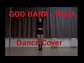 Download Lagu Goo Hara - WILD Dance Cover by JJ