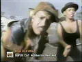 Super Cat - Ghetto Red Hot (Hip Hop Mix)