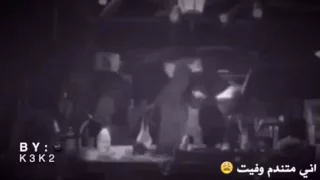 هذا م  و ج وي دندنها