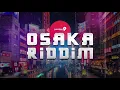 LFS Music - Start It (Osaka Riddim) "2019 Soca" [Precision Productions]