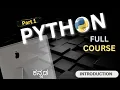 python full course Part 1 in kannada from for free zero to hero