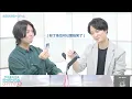 Lagu [ENG] Saitou Souma \u0026 Umehara Yuuichirou plays a game of perception (THE MIND)