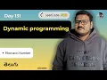 Leetcode 509 Fibonacci in Telugu Memoization Tabulation Python DSA srkcodes